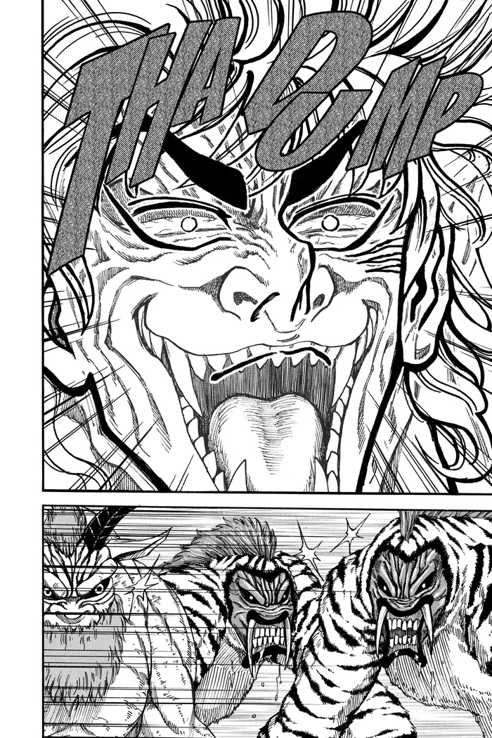 Toriko Chapter 35 image 16_optimized